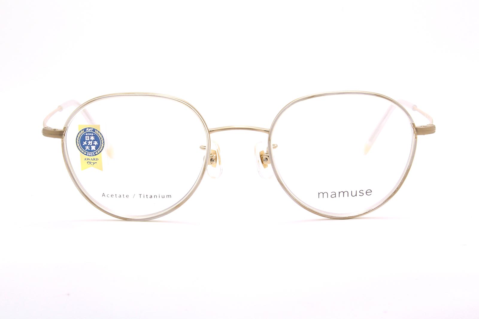 mamuse 8015